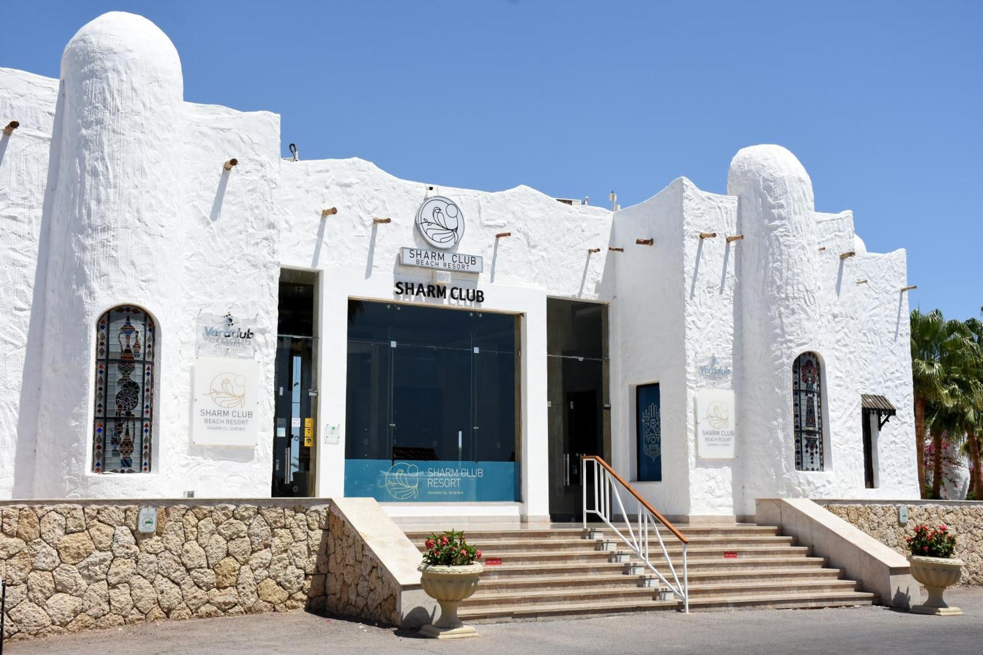 Sharm Club Beach Resort Zewnętrze zdjęcie